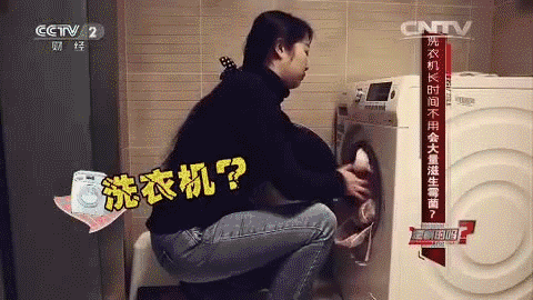 微信图片_20190415140913.gif