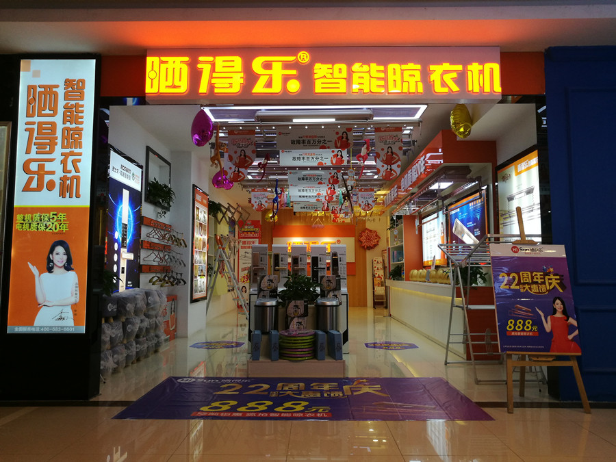 柳州.jpg