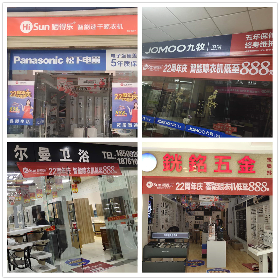 西安2.jpg