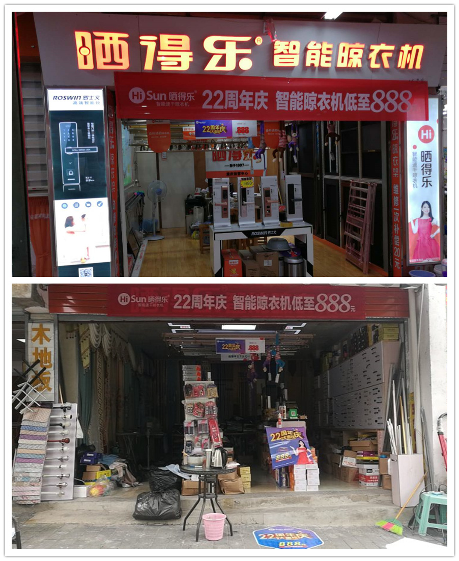 重庆.jpg