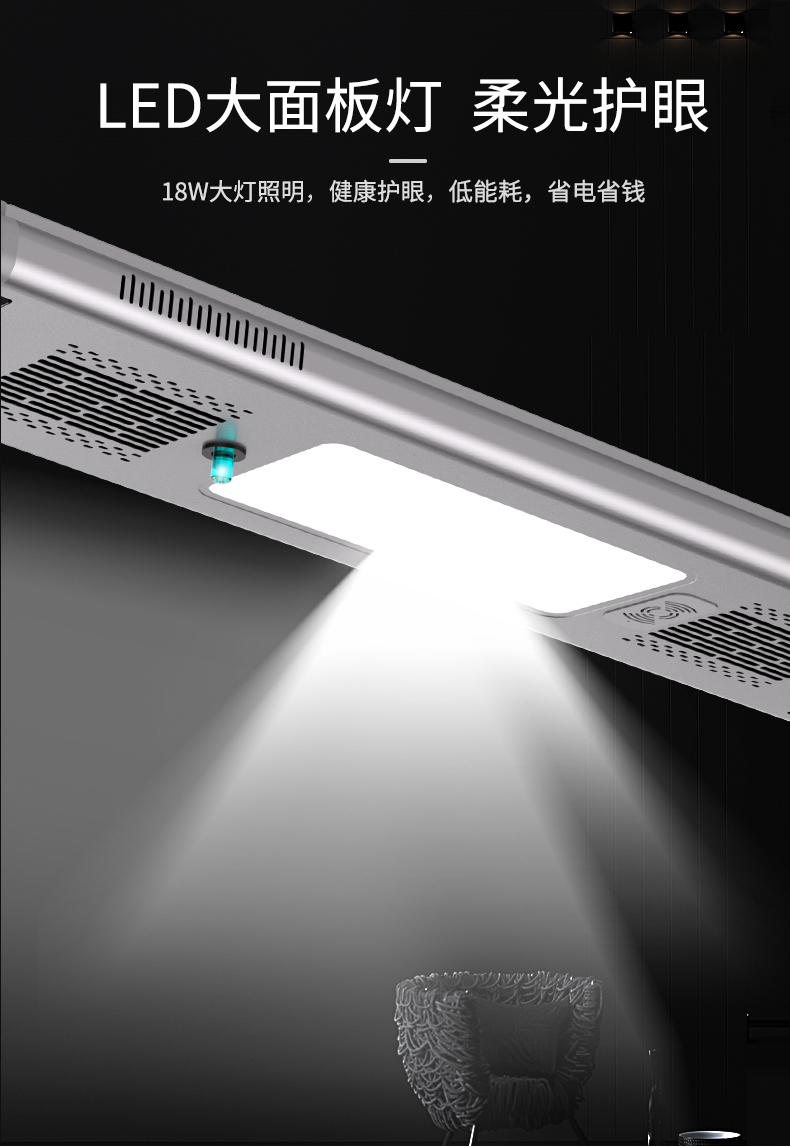 A831详情页_10.jpg