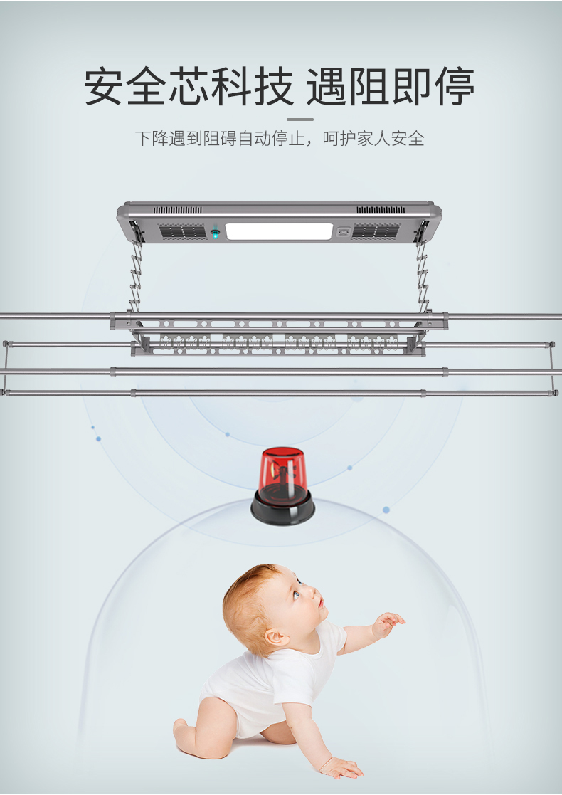 A831详情页_12.jpg