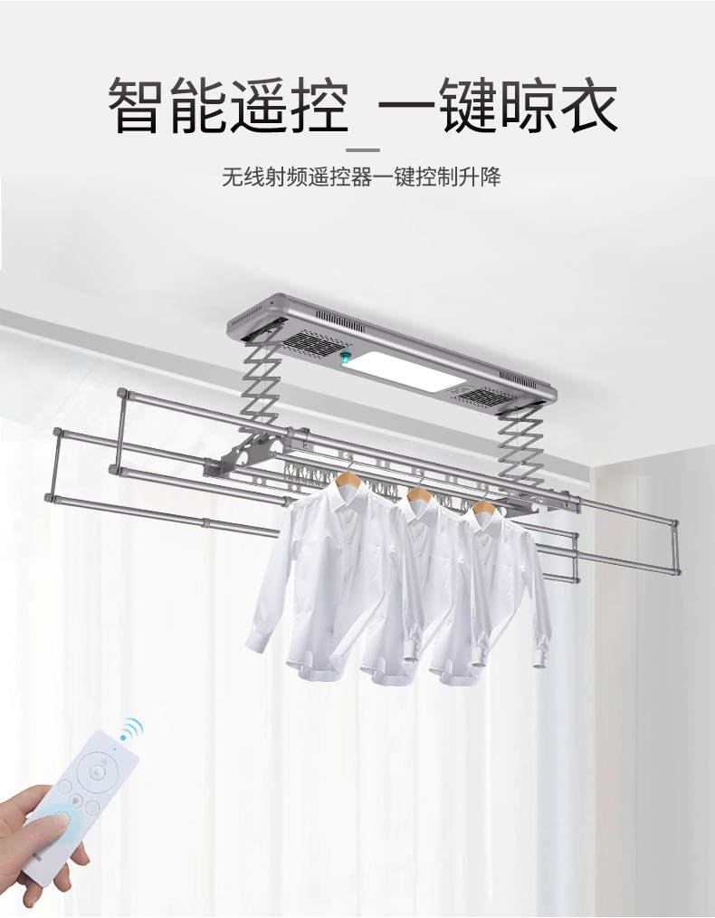 A831详情页_14.jpg