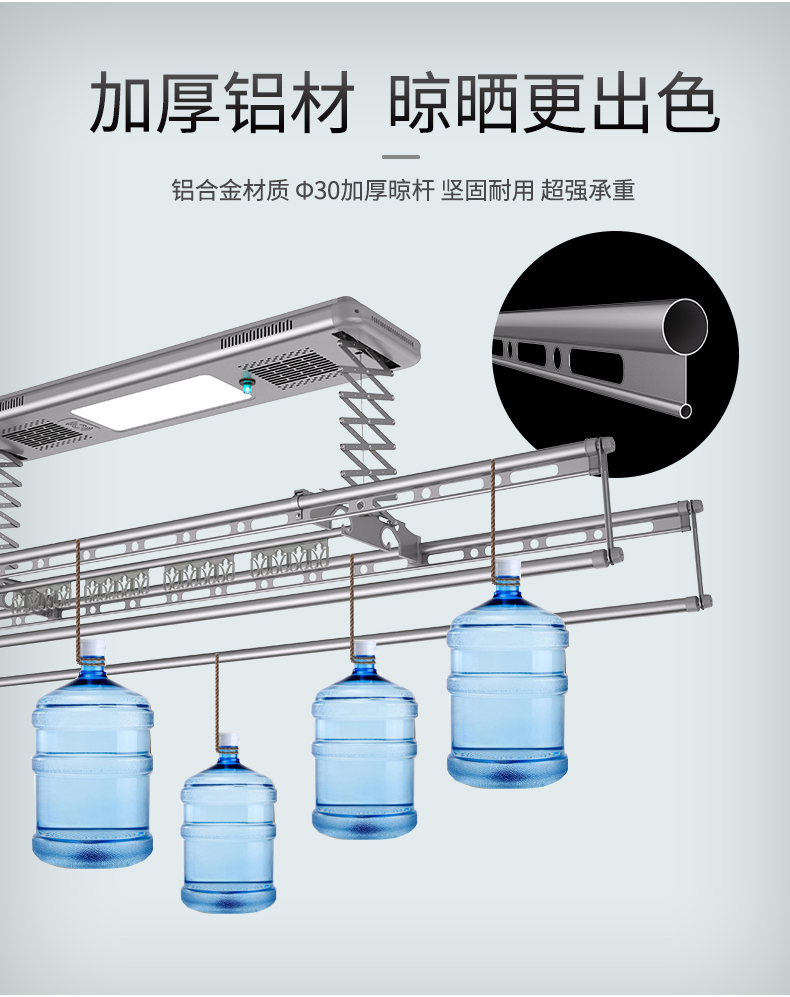 A831详情页_20.jpg