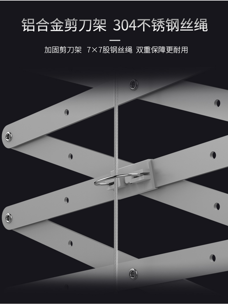 A831详情页_22.jpg