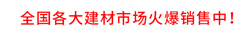 招商.gif