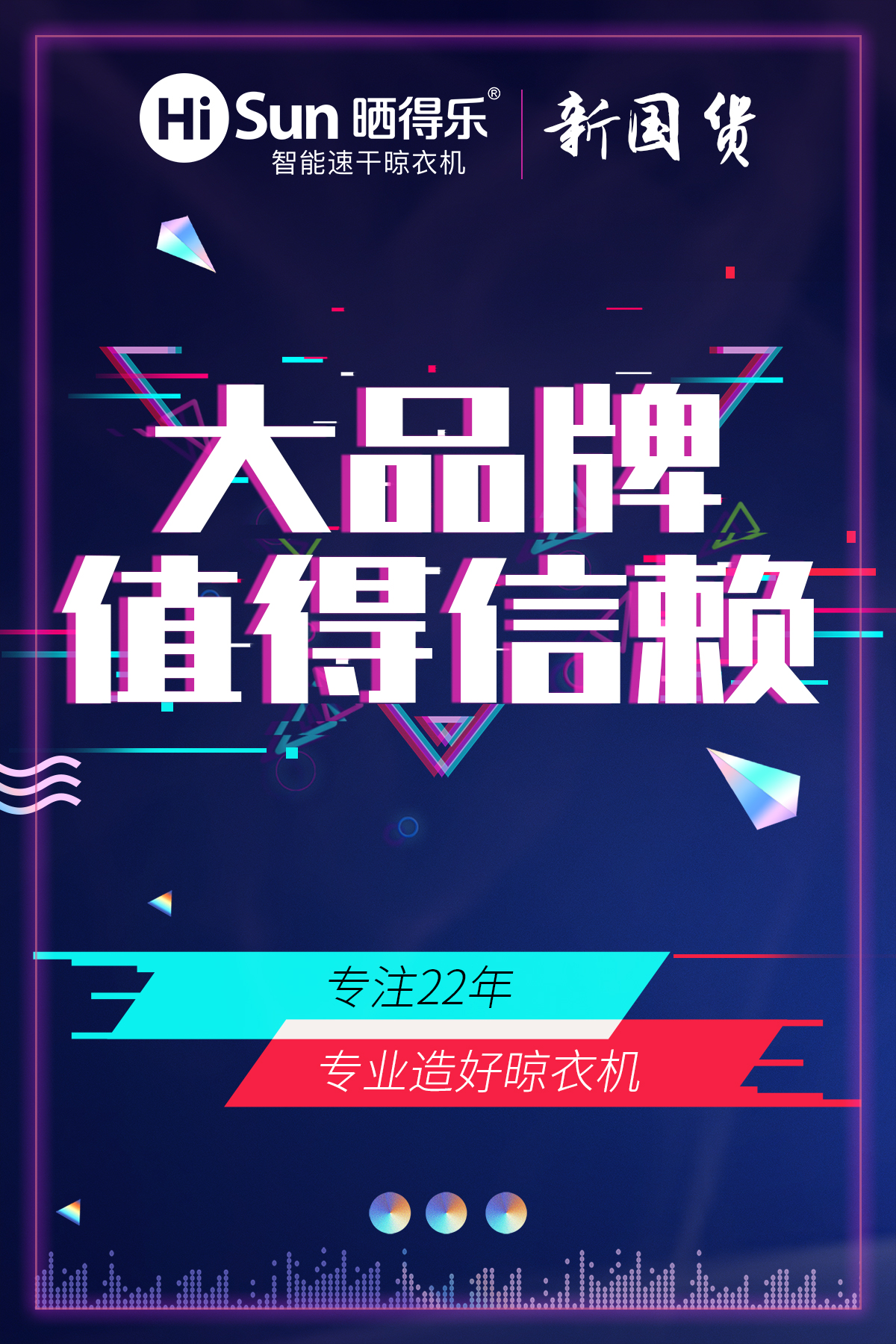 20191022094852992006.jpg