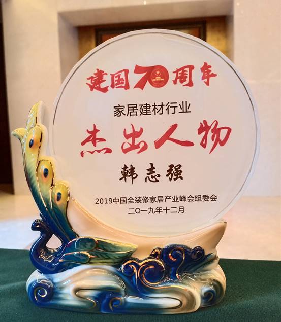 微信图片_20191225103012.jpg