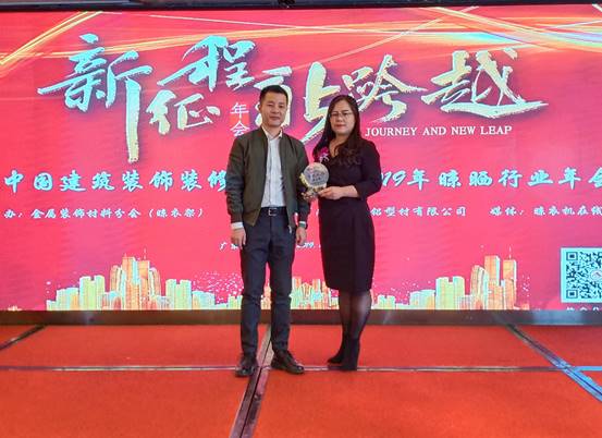 微信图片_20191225103132.jpg