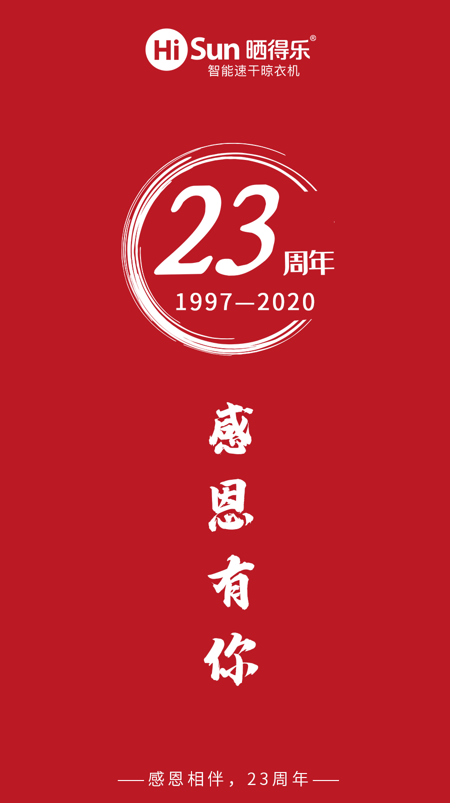 20200728115334514019.png