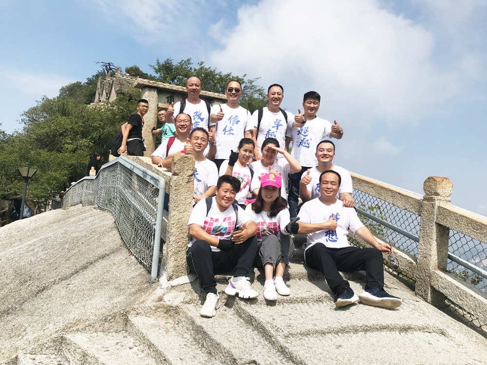 微信图片_20200911144048.jpg