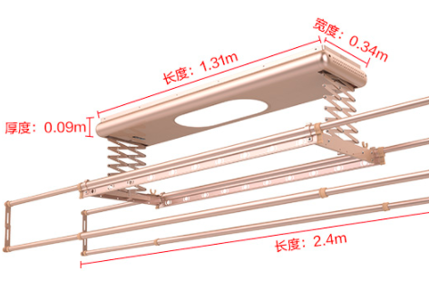 电动晾衣架