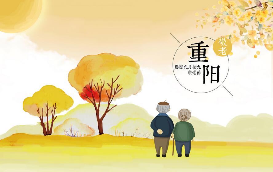 QQ截图20211013135130.jpg