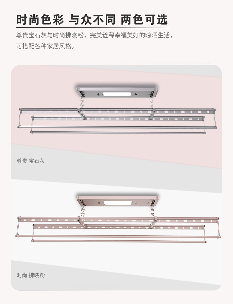 晒得乐A201宝石灰 语音款详情页_02.jpg