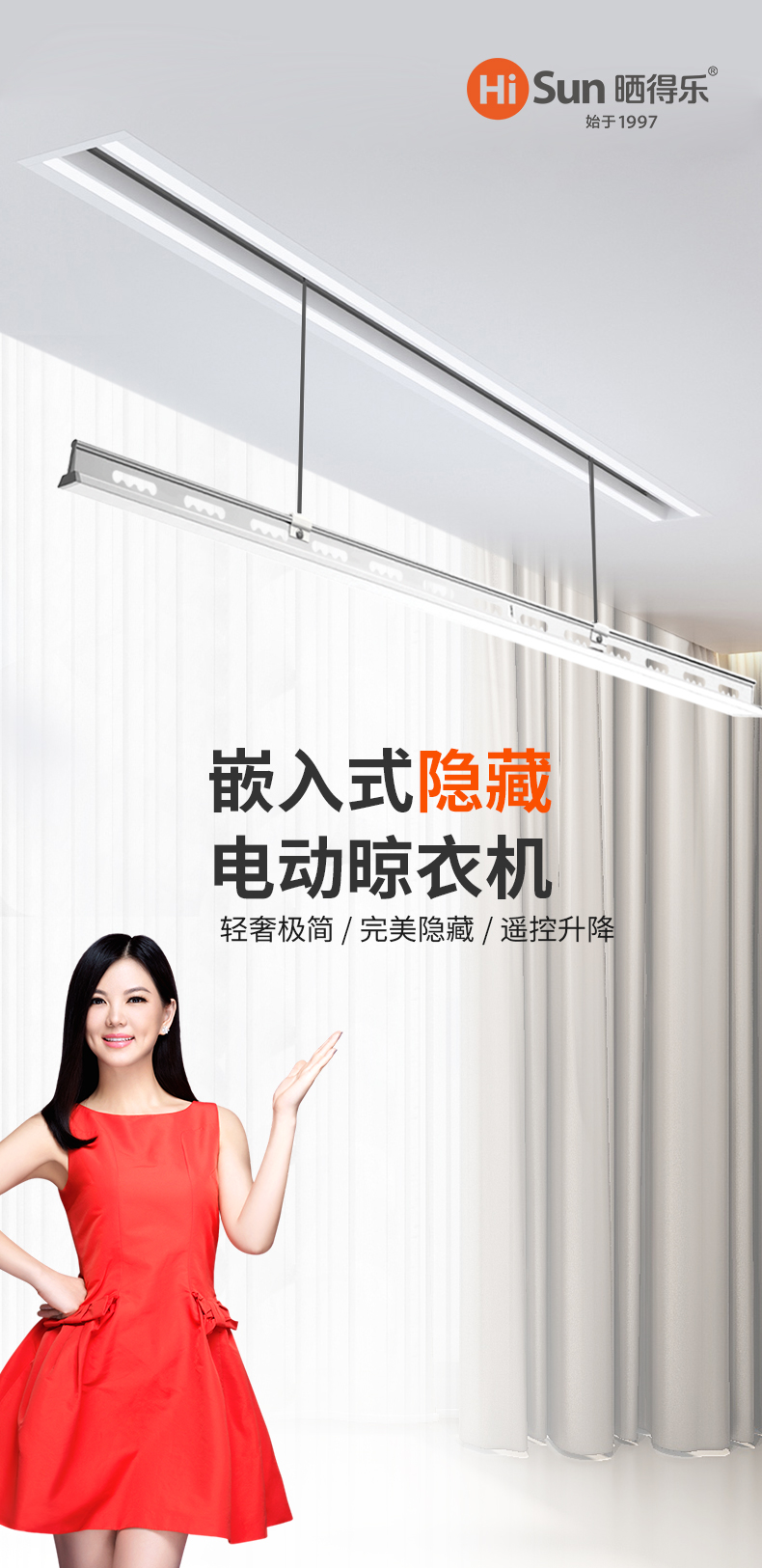 晒详情页_01.jpg