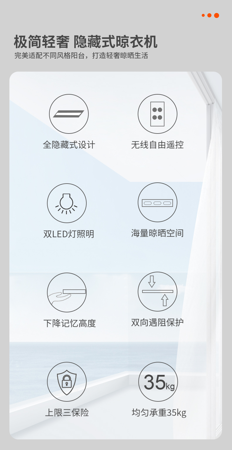 晒详情页_02.jpg