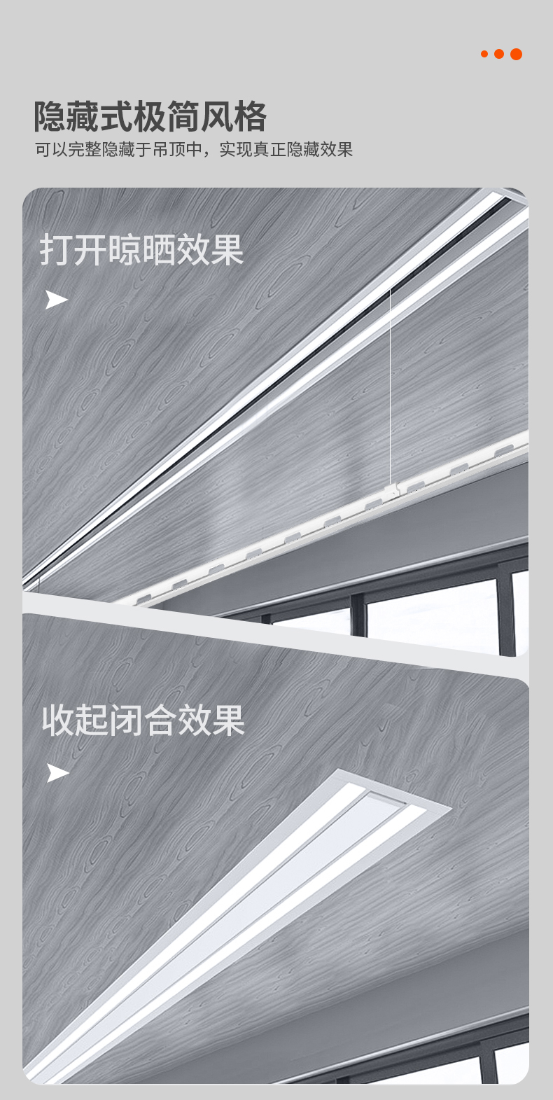 晒详情页_03.jpg