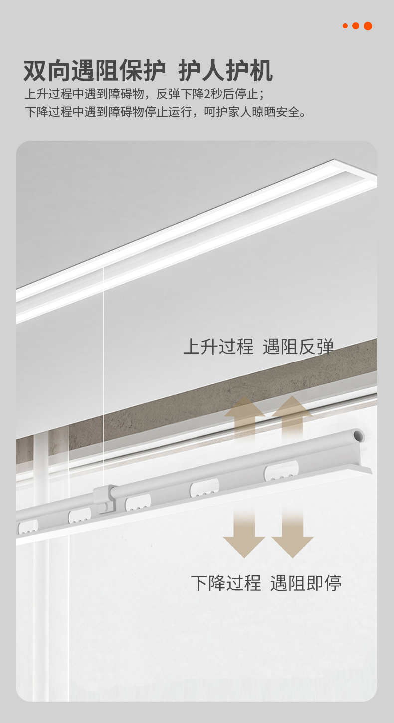 晒详情页_08.jpg