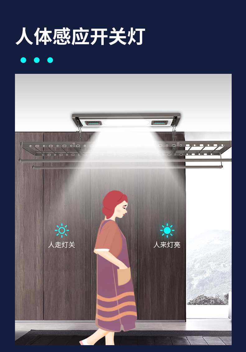晒得乐622_03.jpg