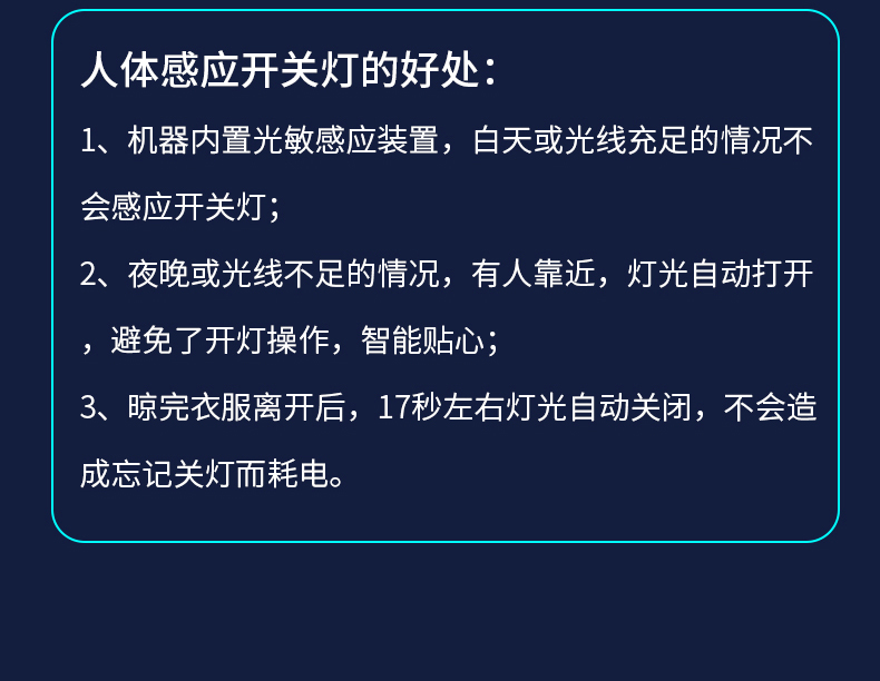 晒得乐622_04.jpg