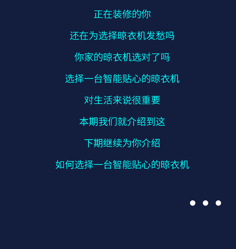 晒得乐622_07.jpg