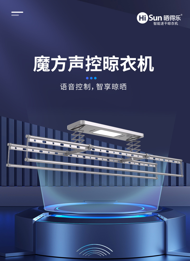 晒得乐627_01.jpg