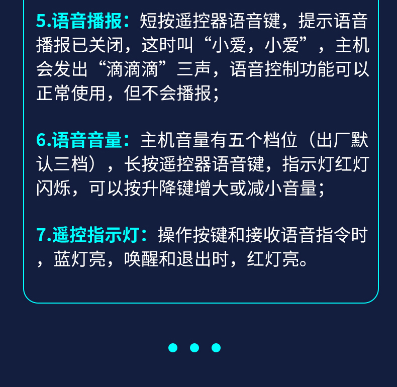 晒得乐627_04.jpg